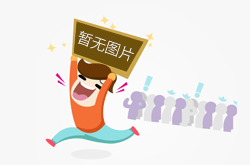 四轮不胜！泰山两球领先惨遭逆转 玉昆下半场18分钟连入3球